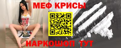 гашишное масло Тула