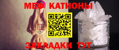 гашишное масло Тула
