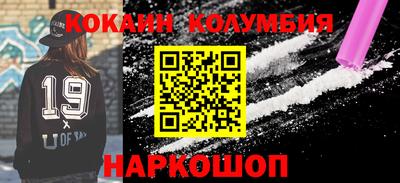 мяу мяу кристалл Туймазы