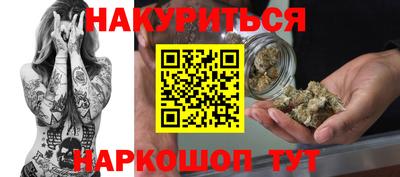 мескалин Тулун