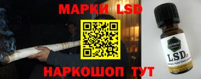 мяу мяу кристалл Туймазы