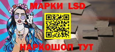 мяу мяу кристалл Туймазы