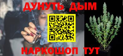 мяу мяу кристалл Туймазы