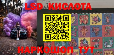 мескалин Тулун