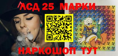 гашишное масло Тула