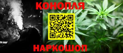 мяу мяу кристалл Туймазы