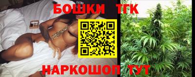 мескалин Тулун