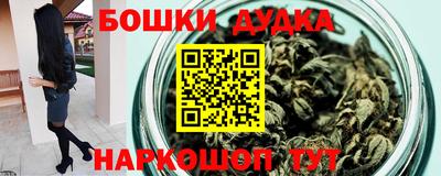мескалин Тулун