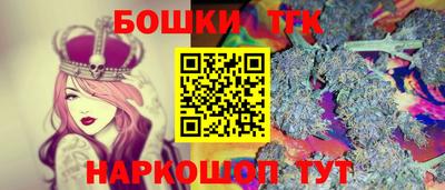 мескалин Тулун