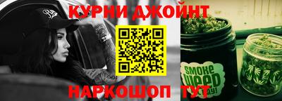 мескалин Тулун