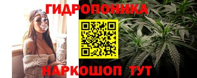 мяу мяу кристалл Туймазы