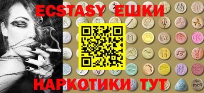 мескалин Тулун