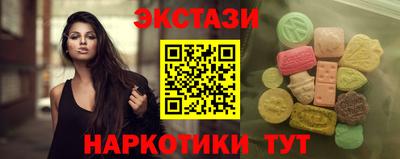 мескалин Тулун