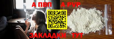 гашишное масло Тула