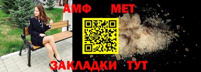 альфа пвп VHQ Тара