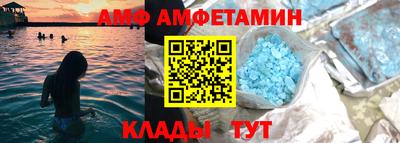 мескалин Тулун