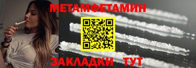 гашишное масло Тула