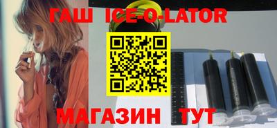 мяу мяу кристалл Туймазы