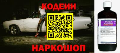 мескалин Тулун