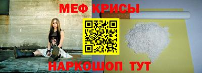 мескалин Тулун