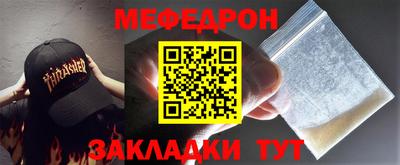 гашишное масло Тула