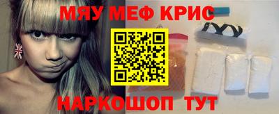 гашишное масло Тула