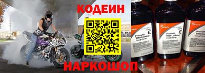 мескалин Тулун